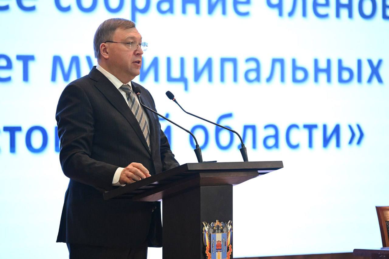 Конституционный принцип единства публичной власти – это важнейший каркас цельности, управляемости и развития нашего огромного государства с учётом особенностей каждой отдельной территории Конституционный принцип единства публичной власти – это важнейший каркас цельности, управляемости и развития нашего огромного государства с учётом особенностей каждой отдельной территории