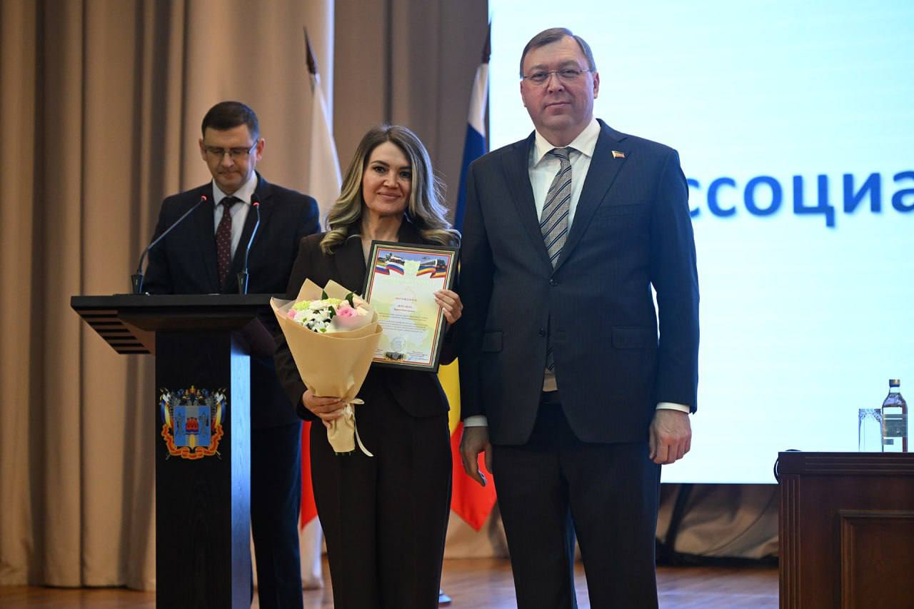 Конституционный принцип единства публичной власти – это важнейший каркас цельности, управляемости и развития нашего огромного государства с учётом особенностей каждой отдельной территории Конституционный принцип единства публичной власти – это важнейший каркас цельности, управляемости и развития нашего огромного государства с учётом особенностей каждой отдельной территории