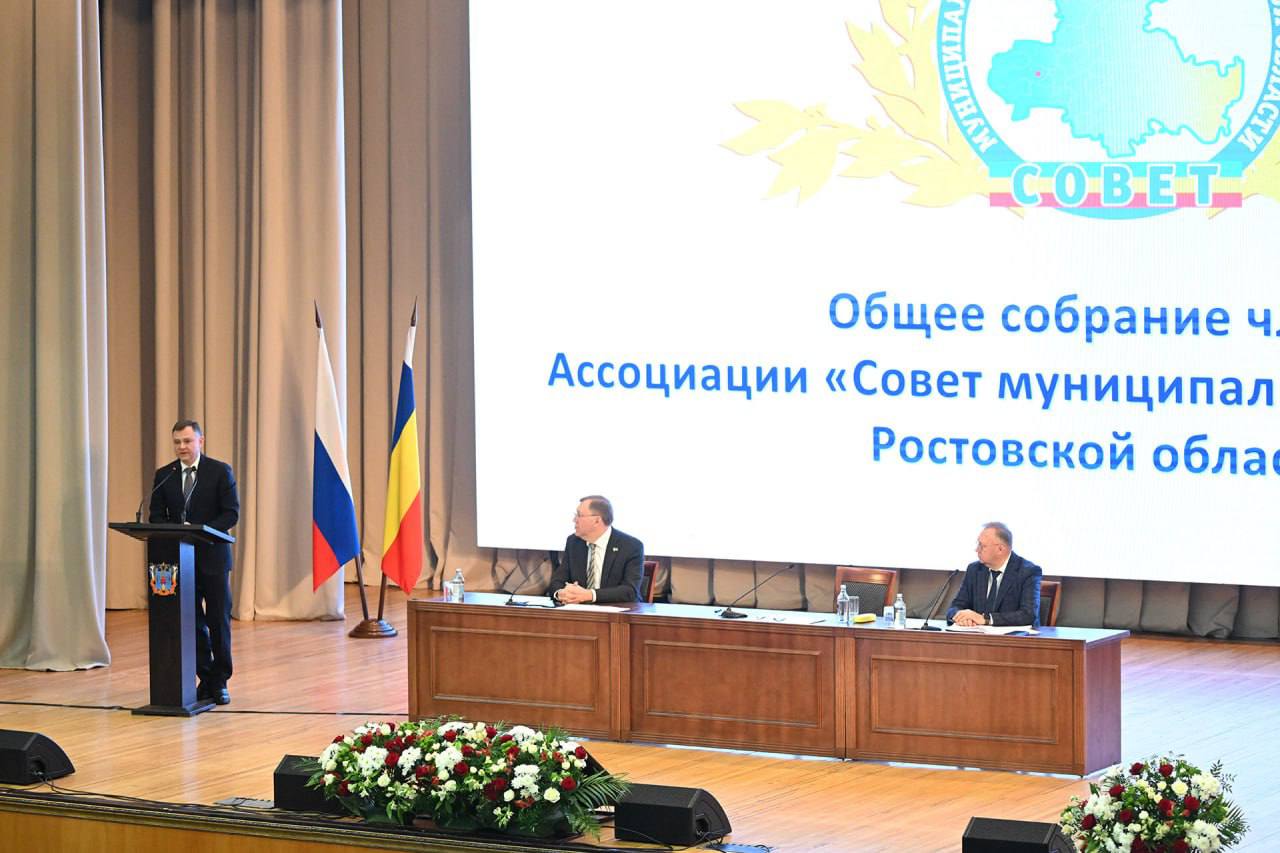 Конституционный принцип единства публичной власти – это важнейший каркас цельности, управляемости и развития нашего огромного государства с учётом особенностей каждой отдельной территории