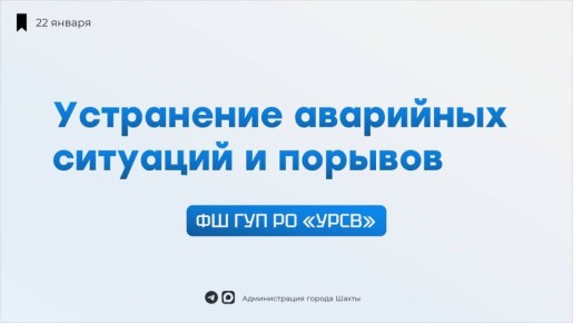 ��������� ������������� ��� � ������� ���������� �� �����