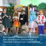 Тайна волшебной двери: праздник по сказке «Золотой ключик» в библиотеке им. М. А. Шолохова