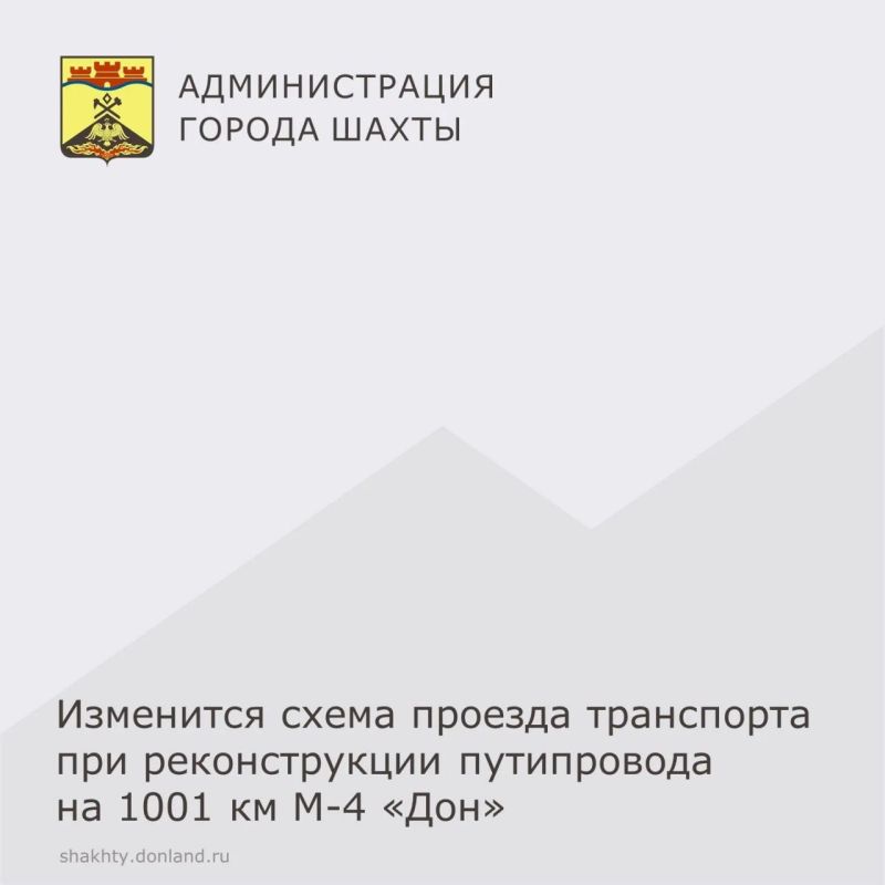 �������� ����� ��������. �� ���������� �� �������� � 10 ������� 2026 ���� � ����� � �������������� ����������� �� 1001 �� ���������� �-4 ����� ��������� ����� ��������