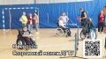 8 февраля Ростове пройдет масштабный фестиваль адаптивных видов спорта для детей и молодежи