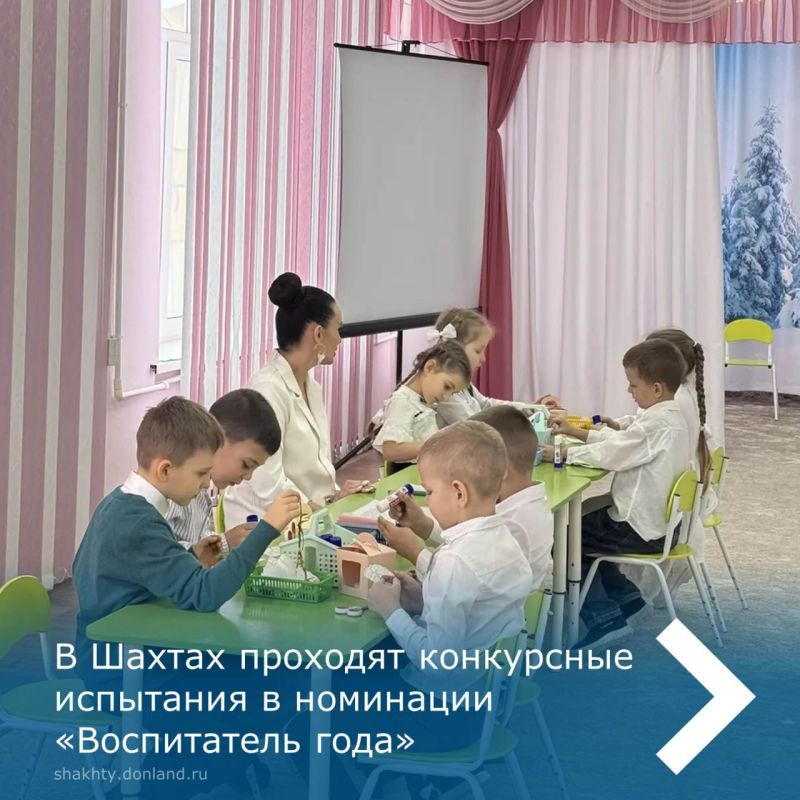 � ������� ���� �46 ������ ������ ���������� ��������� � ��������� ������������ ����