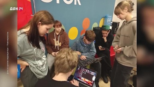 Городской медиацентр при центре воспитания и досуга «Эстетика» стал важной площадкой для самореализации молодежи Новочеркасска