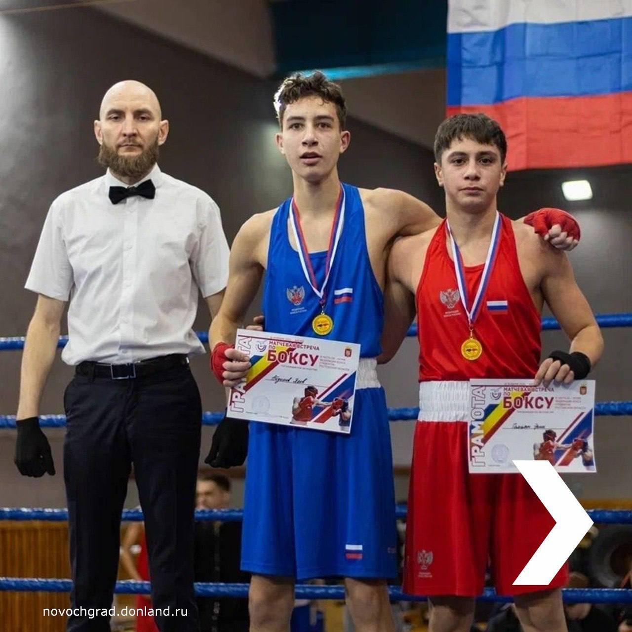 18 января 2026 года в Аксае состоялась матчевая встреча по боксу, посвященная 20-летию образования студенческой боксёрской лиги