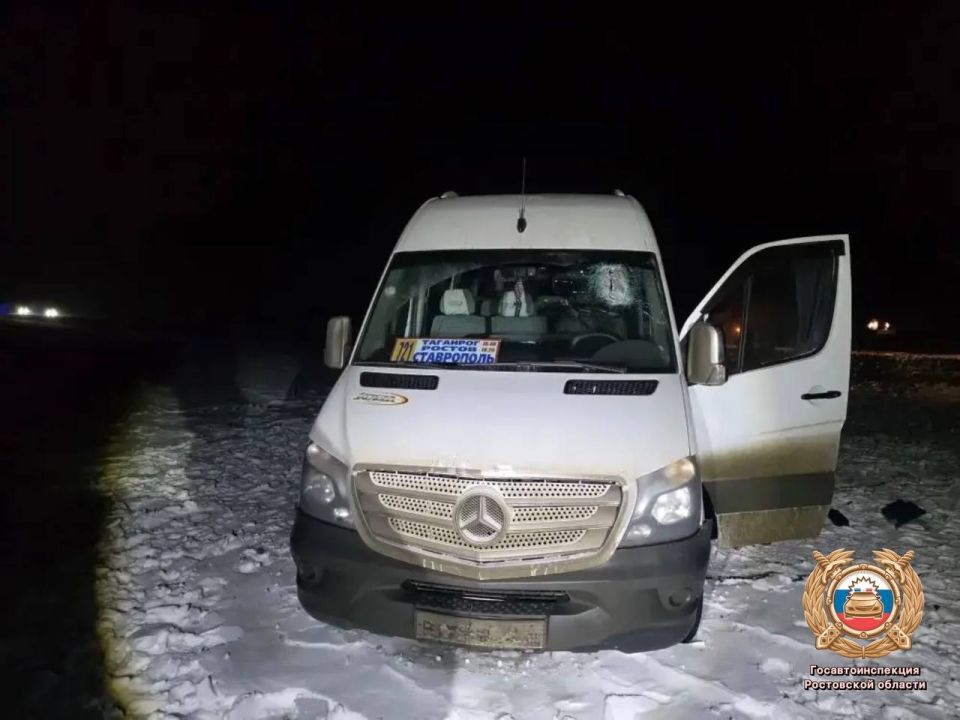 ����������� ������������� �������������� ������������ ������������