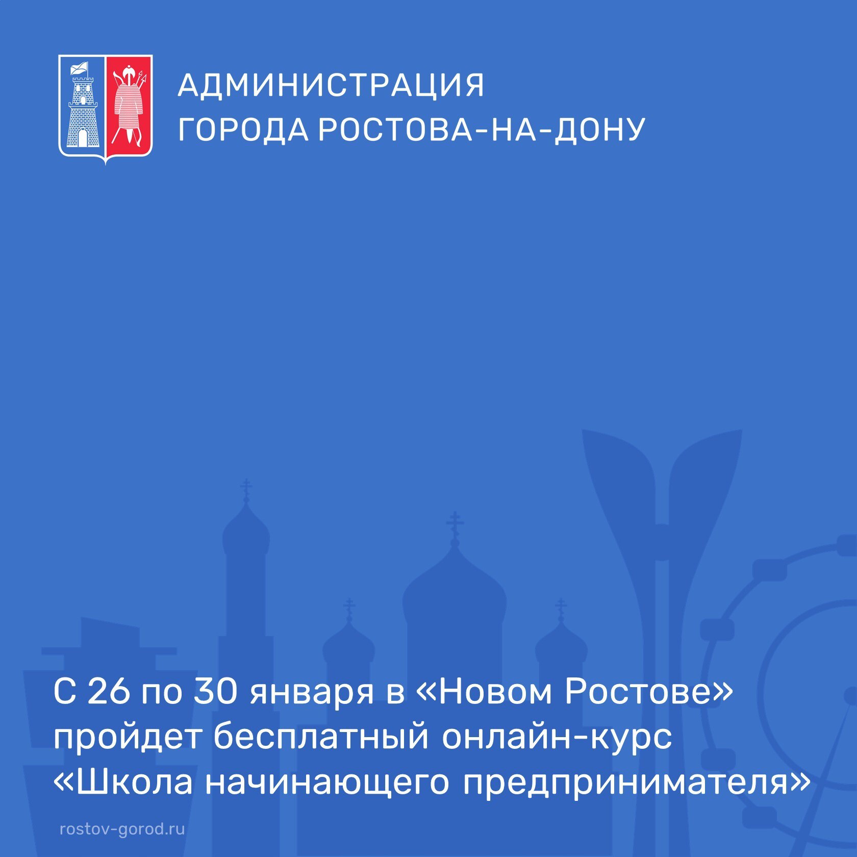 На мероприятии будут рассмотрены такие темы, как: