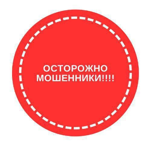 ��������� �������: ��������� ����������!. ���� ��������� � ������������� �������� ���� ��������, ��� ��������� ��������� ����������� ����� ����� ������