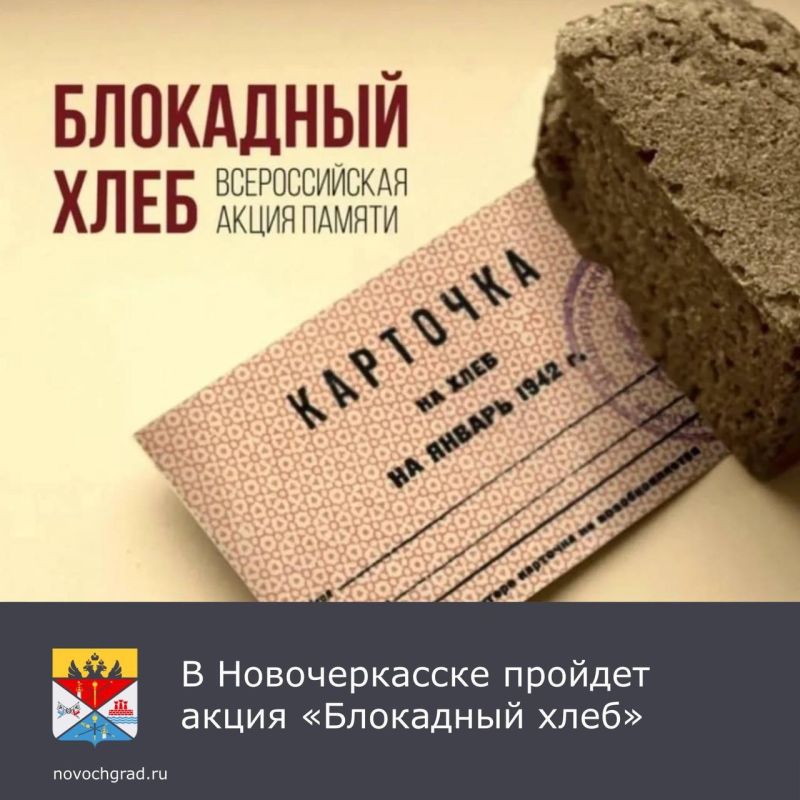 27 ������ 1944 ���� ����������� ����������� ������� ������ �� ����