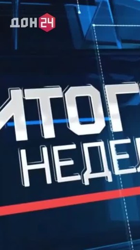 ����� ������ ��������� ��������. ����� ������ ��� �������