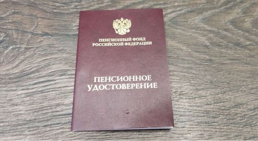 ��� �������� ����������� ������������� ���������� � ����� ��� �����