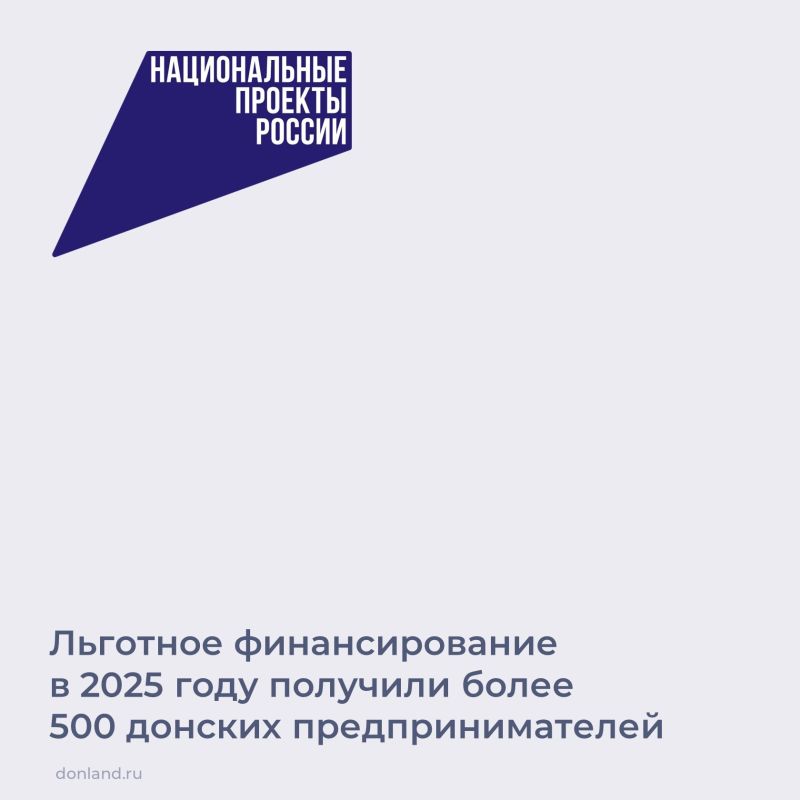 ����� ��������� �������������� ����� � ������� ����������� ���� �� ������ 2025 �. �������� 1,5 ���� ���