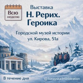 ���� ������� � �������� �� ��������� ������?