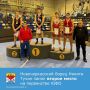 В Ростове-на-Дону прошло Первенство Южного Федерального округа по греко-римской борьбе среди юношей до 18 лет