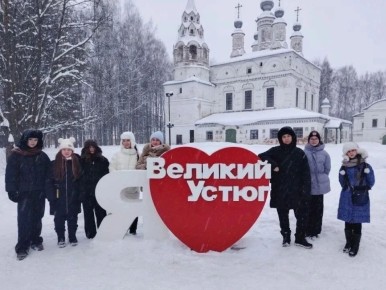 Танцоры из города Шахты стали лауреатами международного конкурса в Великом Устюге