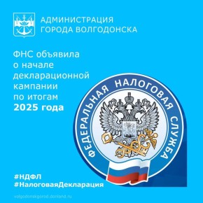 �������� ����������� ����������������, ����������������� ������� ����������� ���������� �� ����� 3-���� � ��������� ������ �� ������� 30 ������ 2026 ����