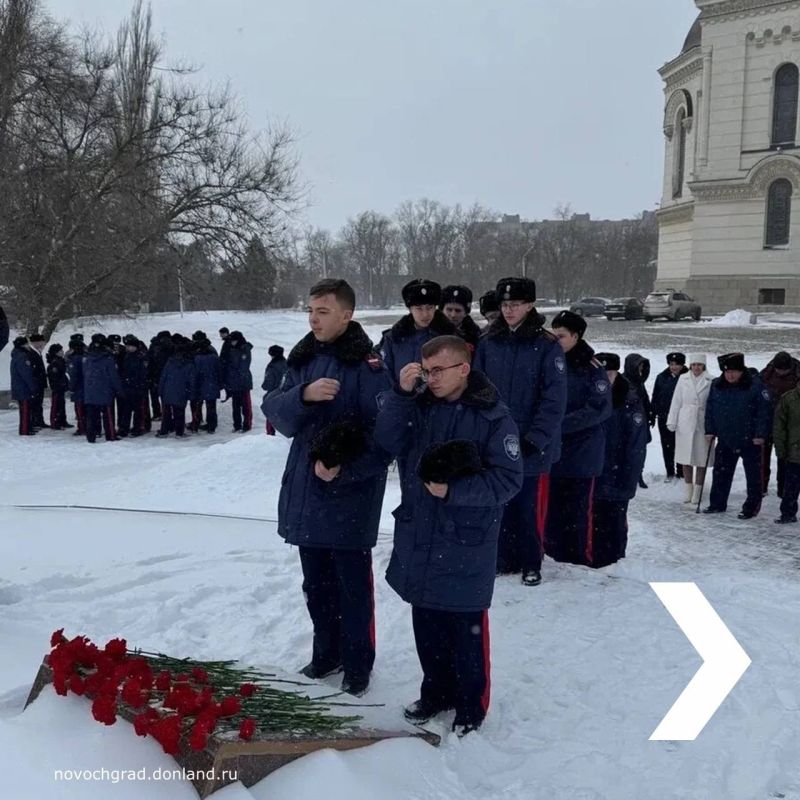 24 января в Новочеркасске прошли памятные мероприятия, приуроченные к 107-й годовщине со дня начала геноцида казачьего народа