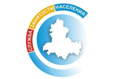 Поддержка в трудоустройстве для участников СВО и их семей