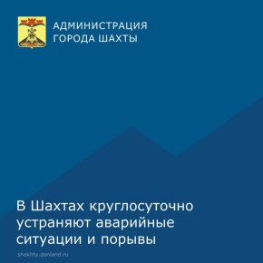 ��������� ������� ������� ����������� ��� �� ����» �� ���������� ������ �� ���������� ������� � ������� � �������� ���