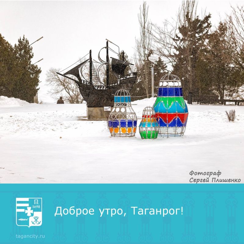 ������� ������� ������!. ����: ������ ��������