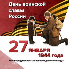 ��������� ��������� ���������� �� ���������� �������