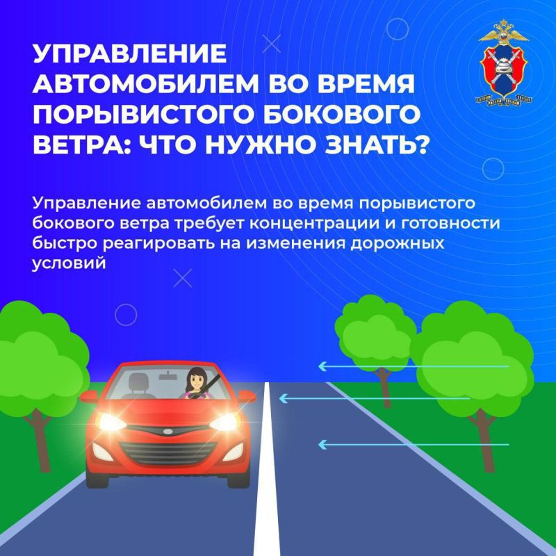 ���������� ����������� �� ����� ����������� �������� �����: ��� ����� �����?