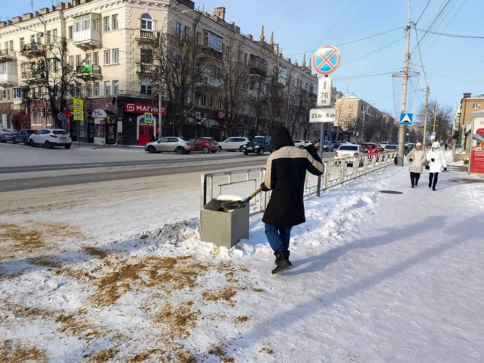 27 января. Итоги уборки территории