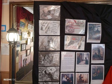 ���� ������. 27 ������ � ���� ������� ������������ ���������� �� ���������� �������