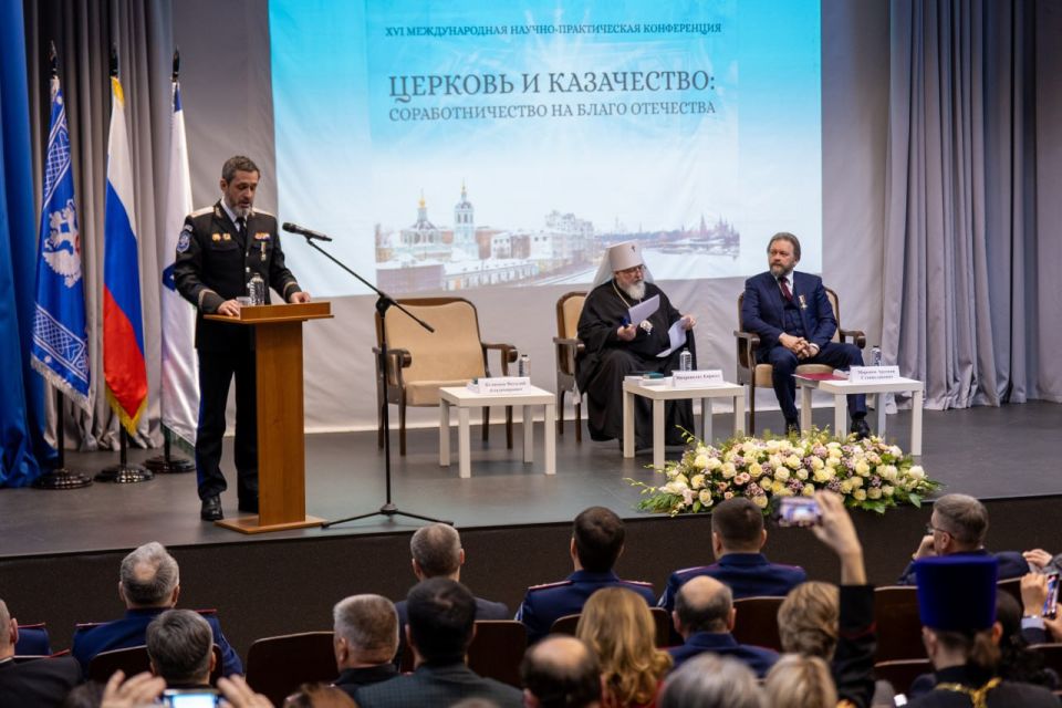 В рамках проходящих в Москве XXXIV Международных Рождественских образовательных чтений состоялось пленарное заседание XVI Международной научно-практической конференции «Церковь и казачество: соработничество на благо...