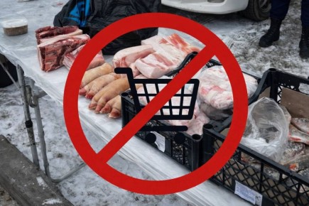 �� ��������� ���� � �������� �������� �� ��� � ��� ������