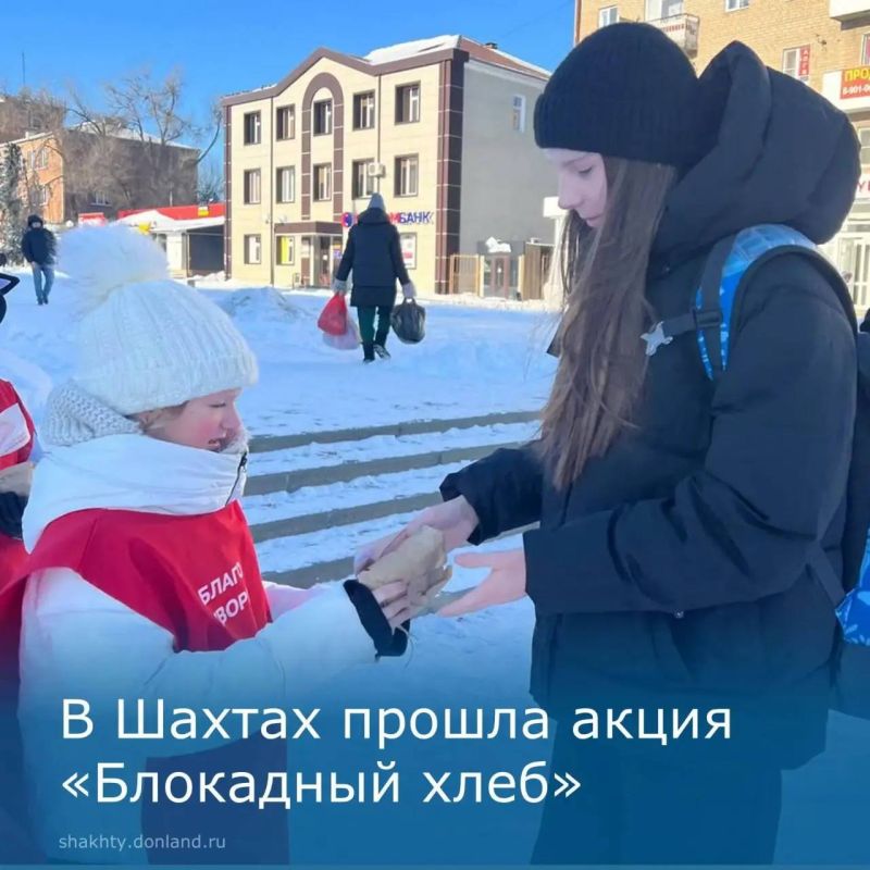 � ������ �����, �������� ��� ������� ������������ ���������� �� ���������� �������, ��������� �������� ������ � ��������� ������ ������� ����� ���������� ����