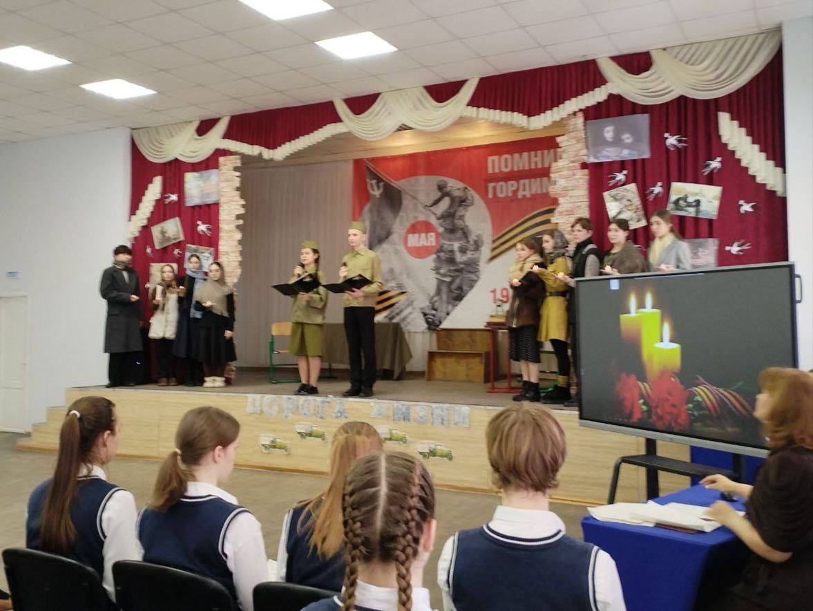 День памяти. 27 января – День полного освобождения Ленинграда от фашистской блокады День памяти. 27 января – День полного освобождения Ленинграда от фашистской блокады