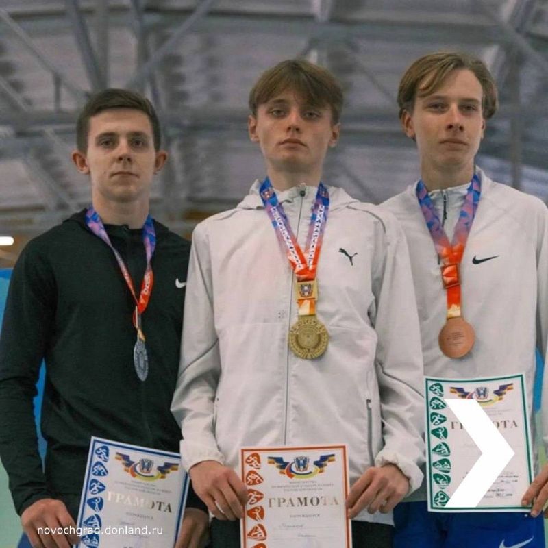 В минувшие выходные новочеркасские легкоатлеты завоевали три медали на престижных областных соревнованиях в Ростове-на-Дону, где одновременно проходили Первенство среди юниоров и Чемпионат Ростовской области