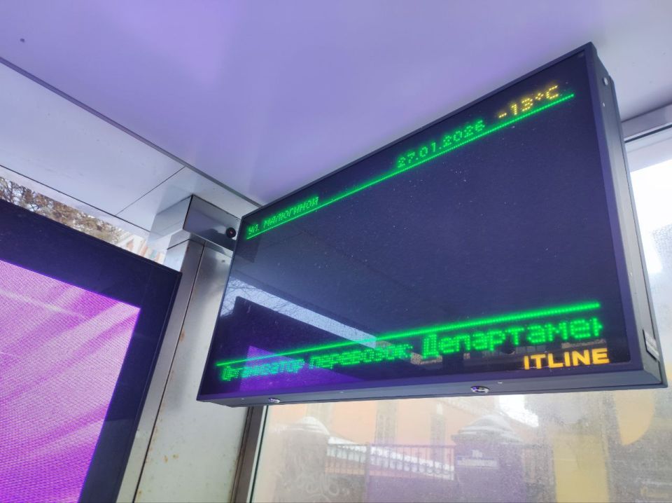 ���������� �������� ��� �� � ������ ���: �� ����� �������������� �����, ��-�� �������� ����� ��������� � �������� "������" � ���� �������� ��������� ��� ��� � ��������� ���-���, �� ��������