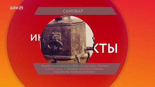 ��� � ����� 17-�� ���� � �������������� ������ �������?