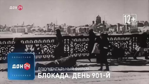 27 ������ � ���� ������� ������������ ���������� ����������