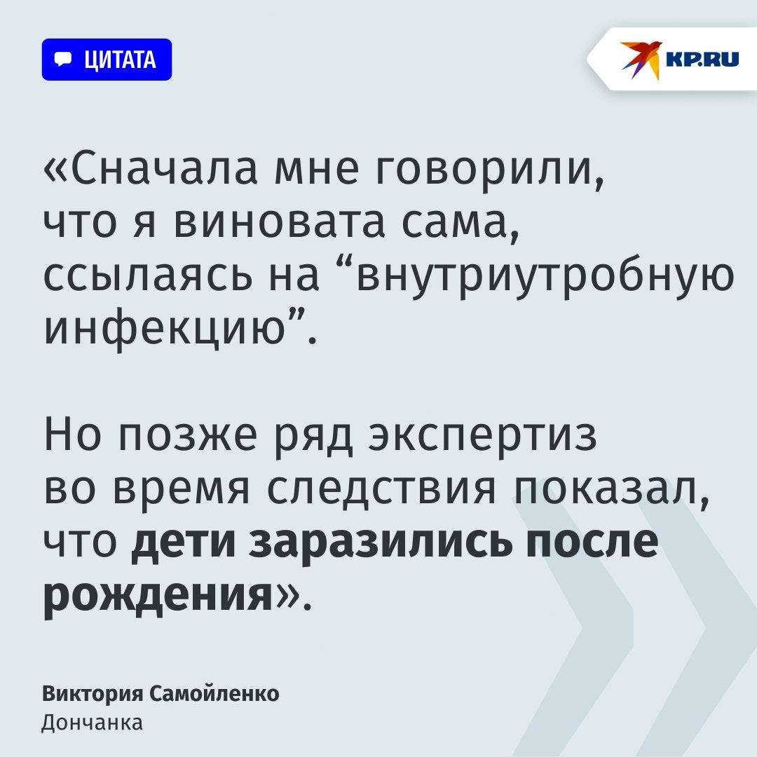 Мать за несколько дней потеряла тройняшек, но не сдалась и снова родила ребенка Мать за несколько дней потеряла тройняшек, но не сдалась и снова родила ребенка