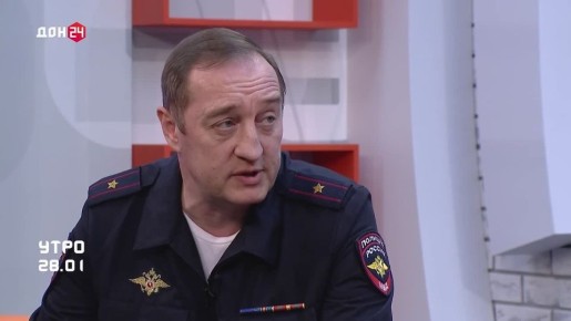 «Утро с полицией»: правоохранитель рассказал, как не стать жертвой Интернет-мошенников