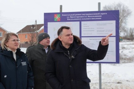 Юрий Слюсарь: Накануне был в Кагальницком районе