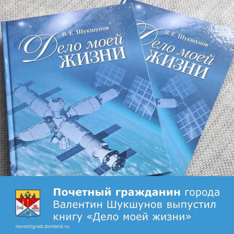 � 50-����� ������������ ������ ����������������� ��� ���������� ������������ �������� �������� �������� �����-��������