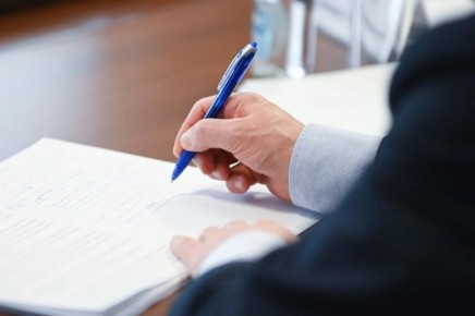 � ���������� ������� ���������� ��������� ��������������� 11 ����� �������