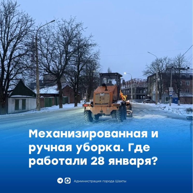 28 ������. ����� ������ ����������