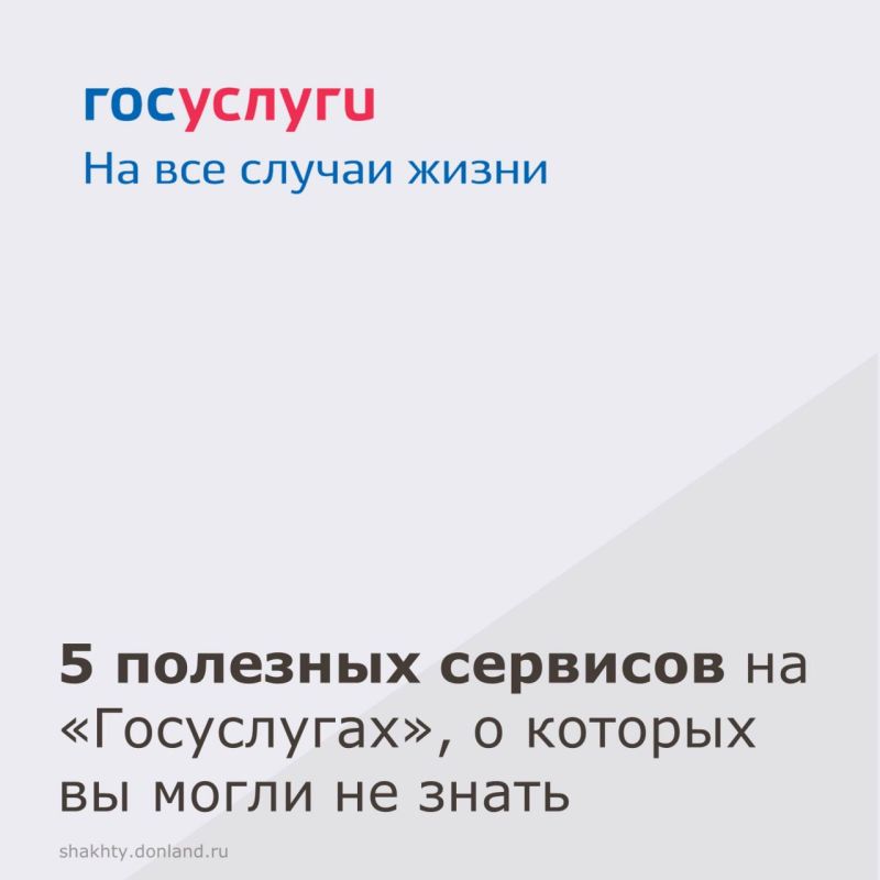 ����� ��������� �������������, �������� ������� ��� �������� �����, �� ����� ���� � ��� ��� ��������� �����: �� ����� ������� � ��������� ������ � ���������� ����������