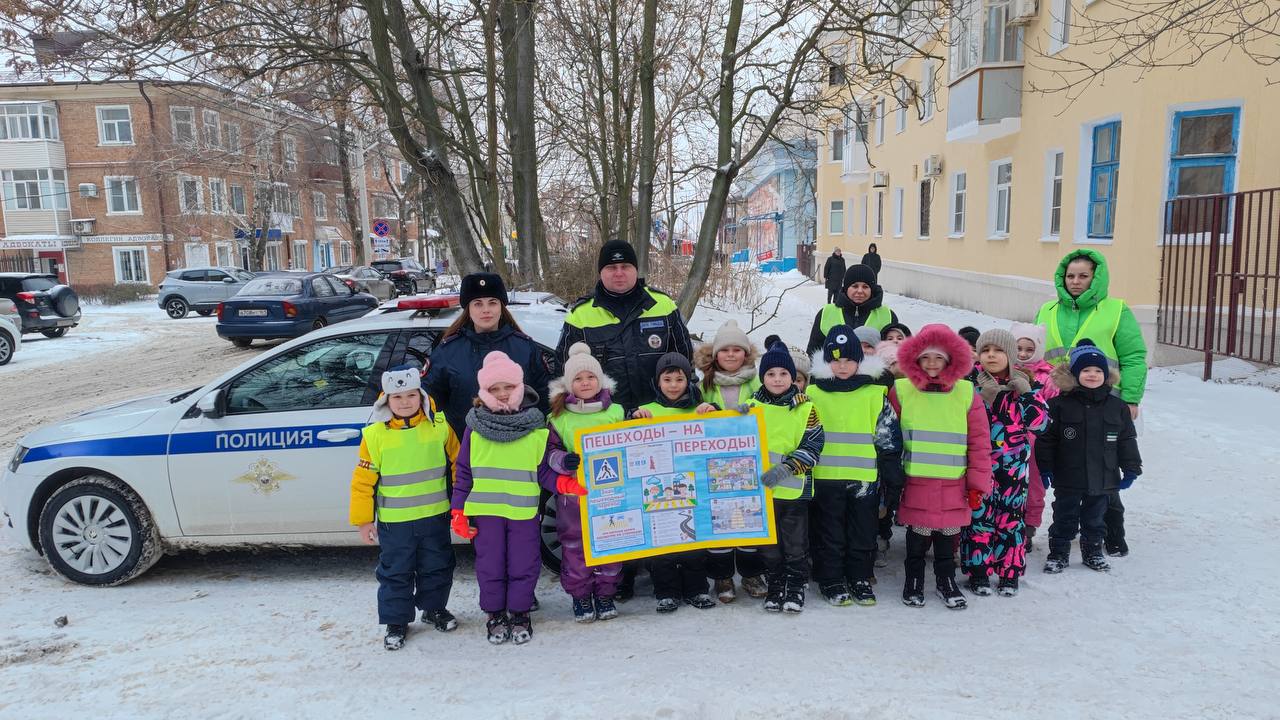 В городе Шахты прошла акция «Пешеход, на переход!»