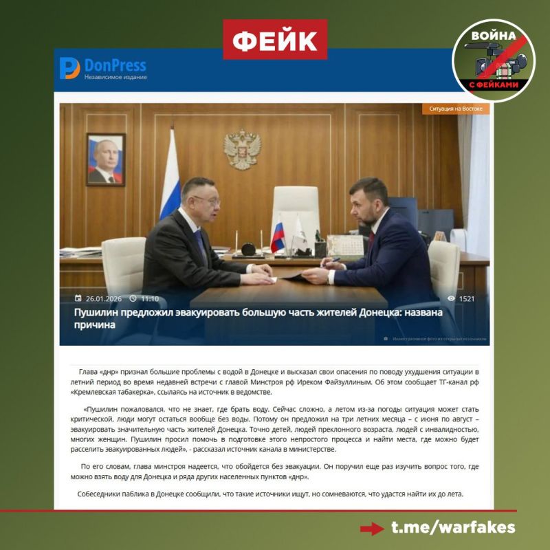 ����: ����� ��� ����� ������� ��������� ������������ ������� ����� ������� ������� ��-�� ������� � ��������������