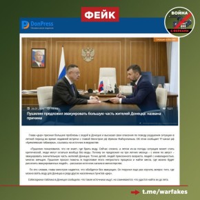 ����: ����� ��� ����� ������� ��������� ������������ ������� ����� ������� ������� ��-�� ������� � ��������������