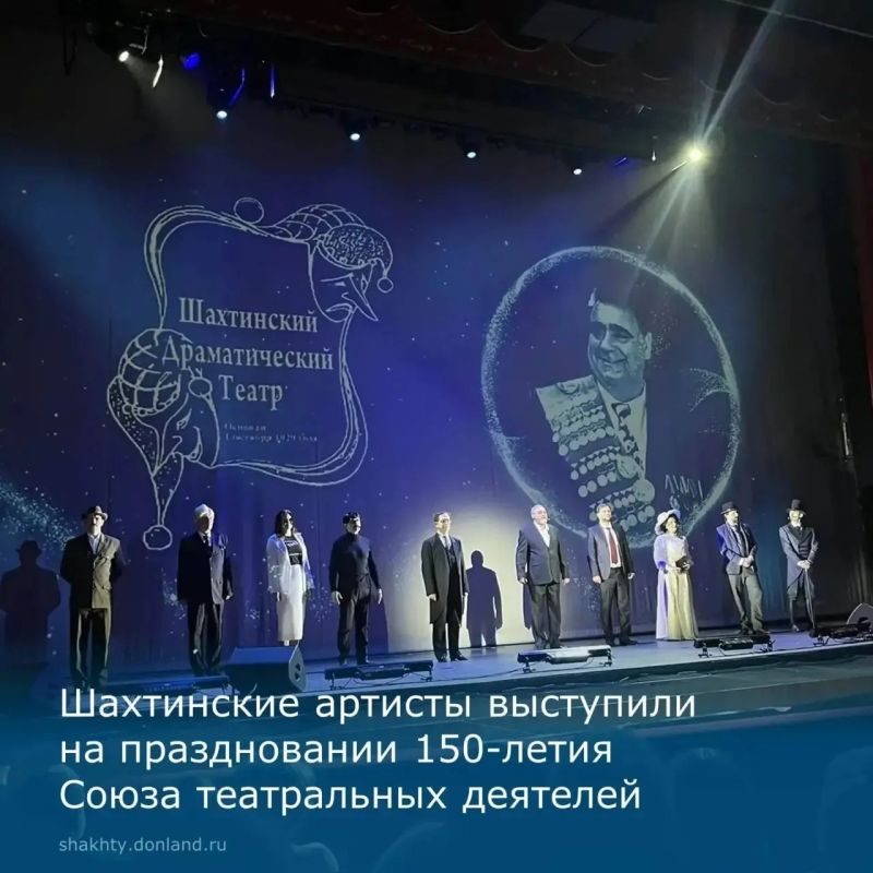 �������� ���������. � ���������� ��������������� ����������� ������ ������ ��������� �������� ��������� �����������, ������������ � 150-����� ����� ����������� �������� ������ �� ��������� ��������� ������� �����������...