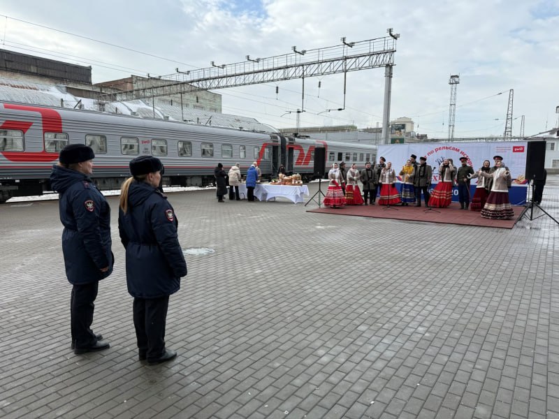 Транспортная полиция Ростова-на-Дону обеспечила безопасность отправления фирменного поезда «Тихий Дон» Транспортная полиция Ростова-на-Дону обеспечила безопасность отправления фирменного поезда «Тихий Дон»