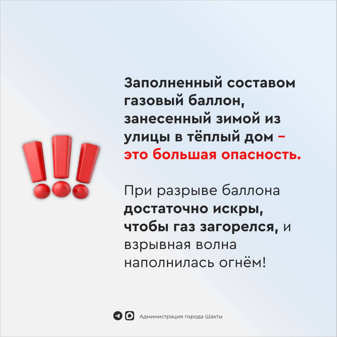 Знание простых правил пожарной безопасности и может спасти жизни Знание простых правил пожарной безопасности и может спасти жизни